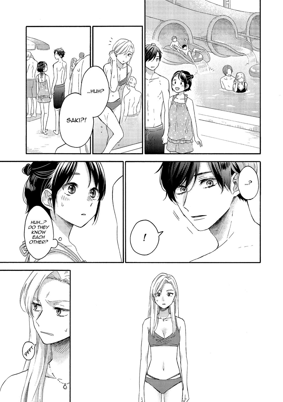 Hananoi-kun to Koi no Yamai Chapter 27 page 17 - Chapter 27