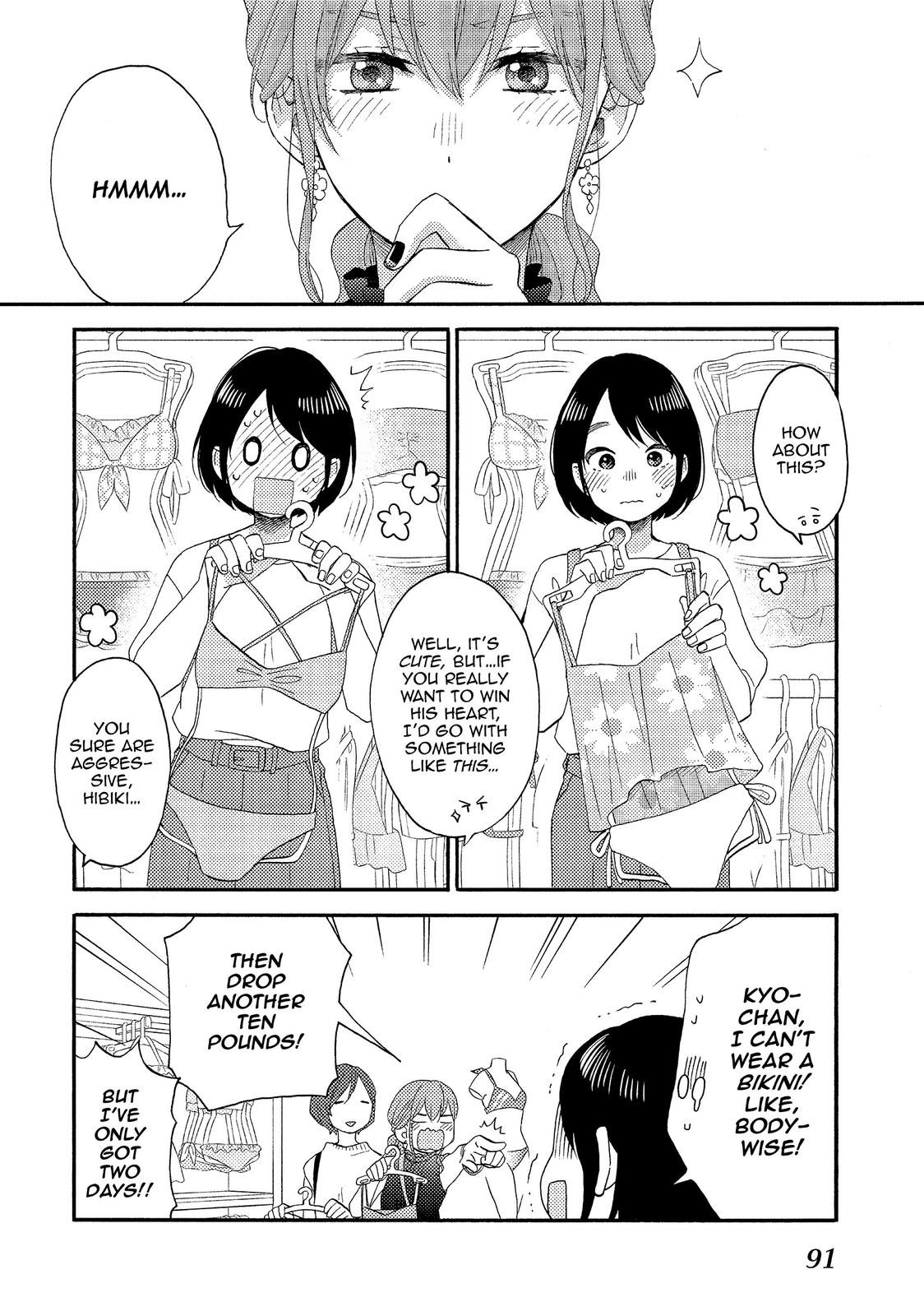 Hananoi-kun to Koi no Yamai Chapter 27 page 2 - Chapter 27