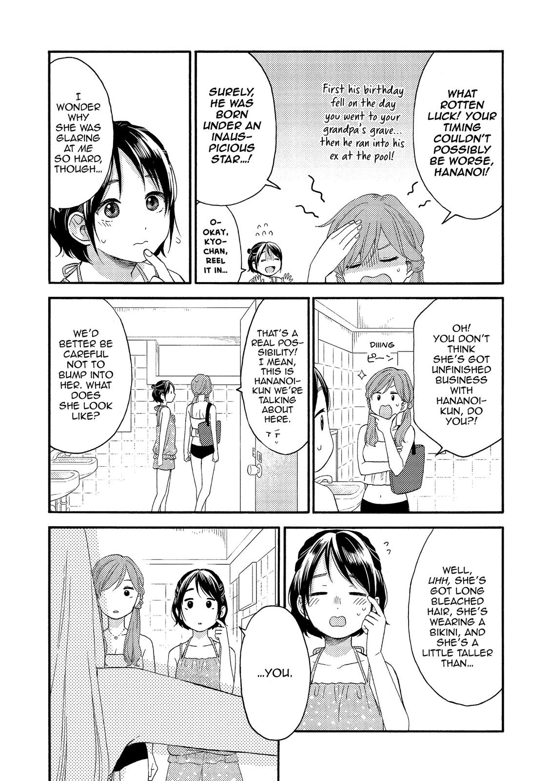 Hananoi-kun to Koi no Yamai Chapter 27 page 21 - Chapter 27