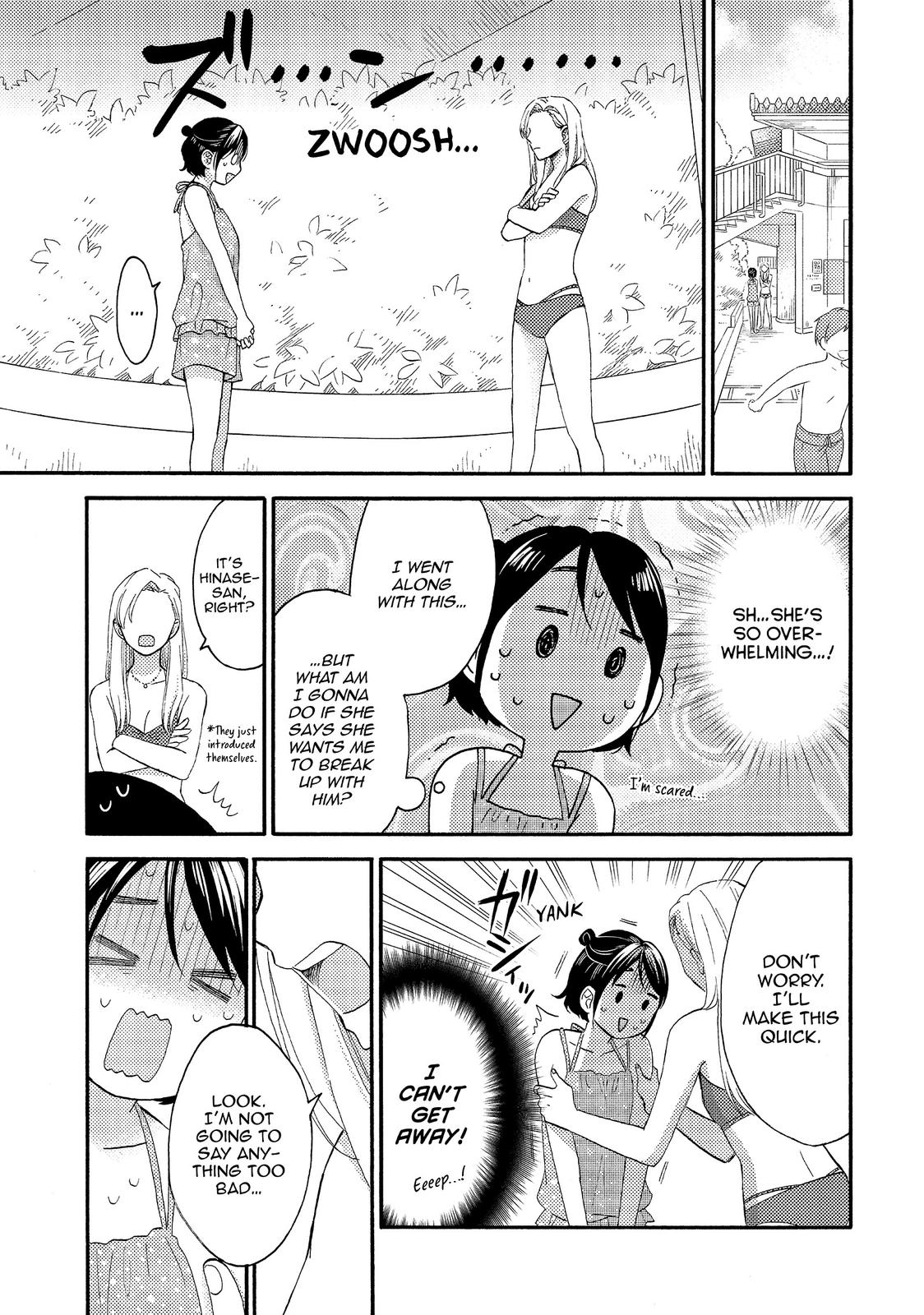 Hananoi-kun to Koi no Yamai Chapter 27 page 23 - Chapter 27