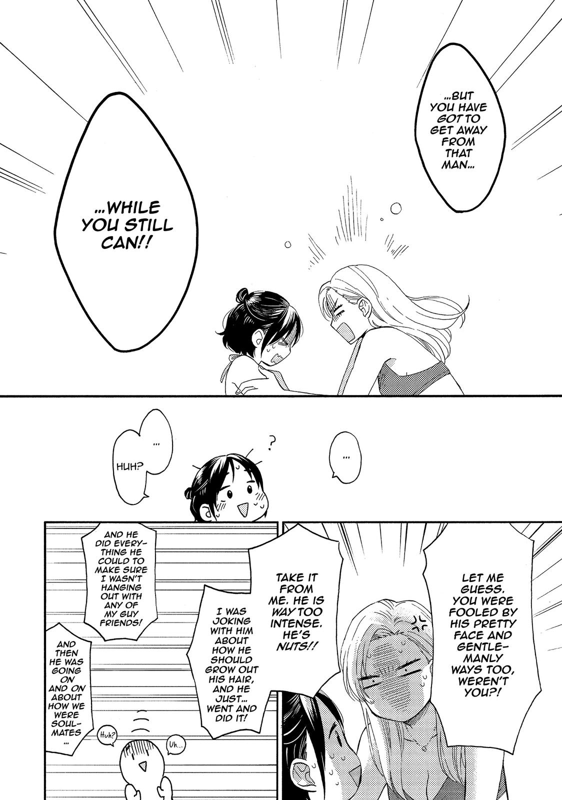 Hananoi-kun to Koi no Yamai Chapter 27 page 24 - Chapter 27