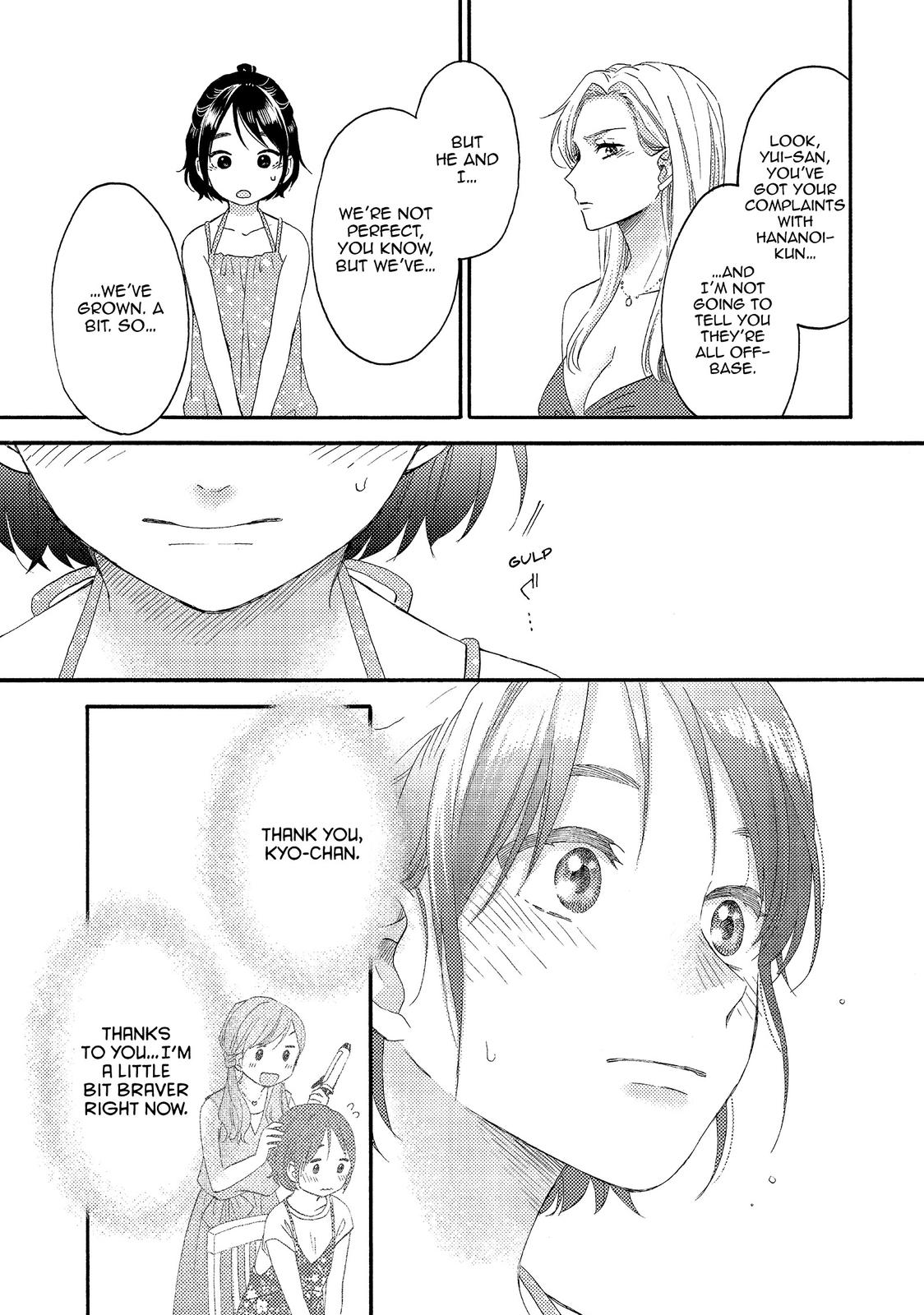 Hananoi-kun to Koi no Yamai Chapter 27 page 29 - Chapter 27