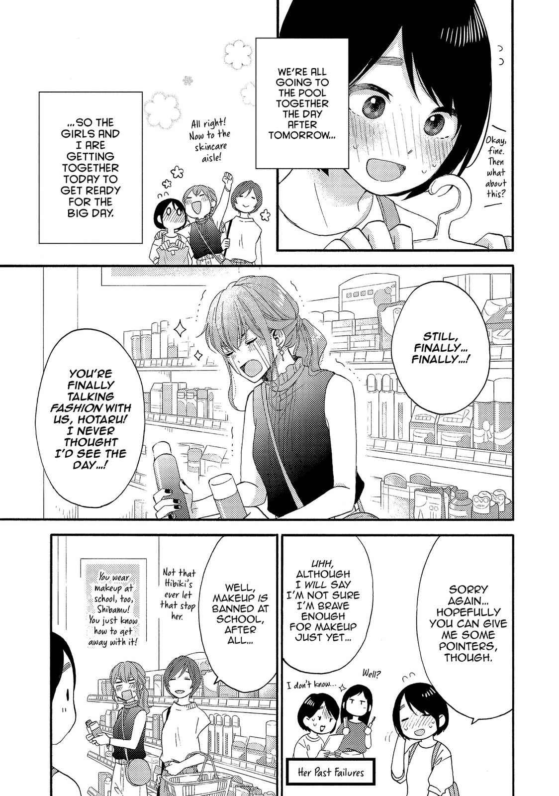Hananoi-kun to Koi no Yamai Chapter 27 page 3 - Chapter 27