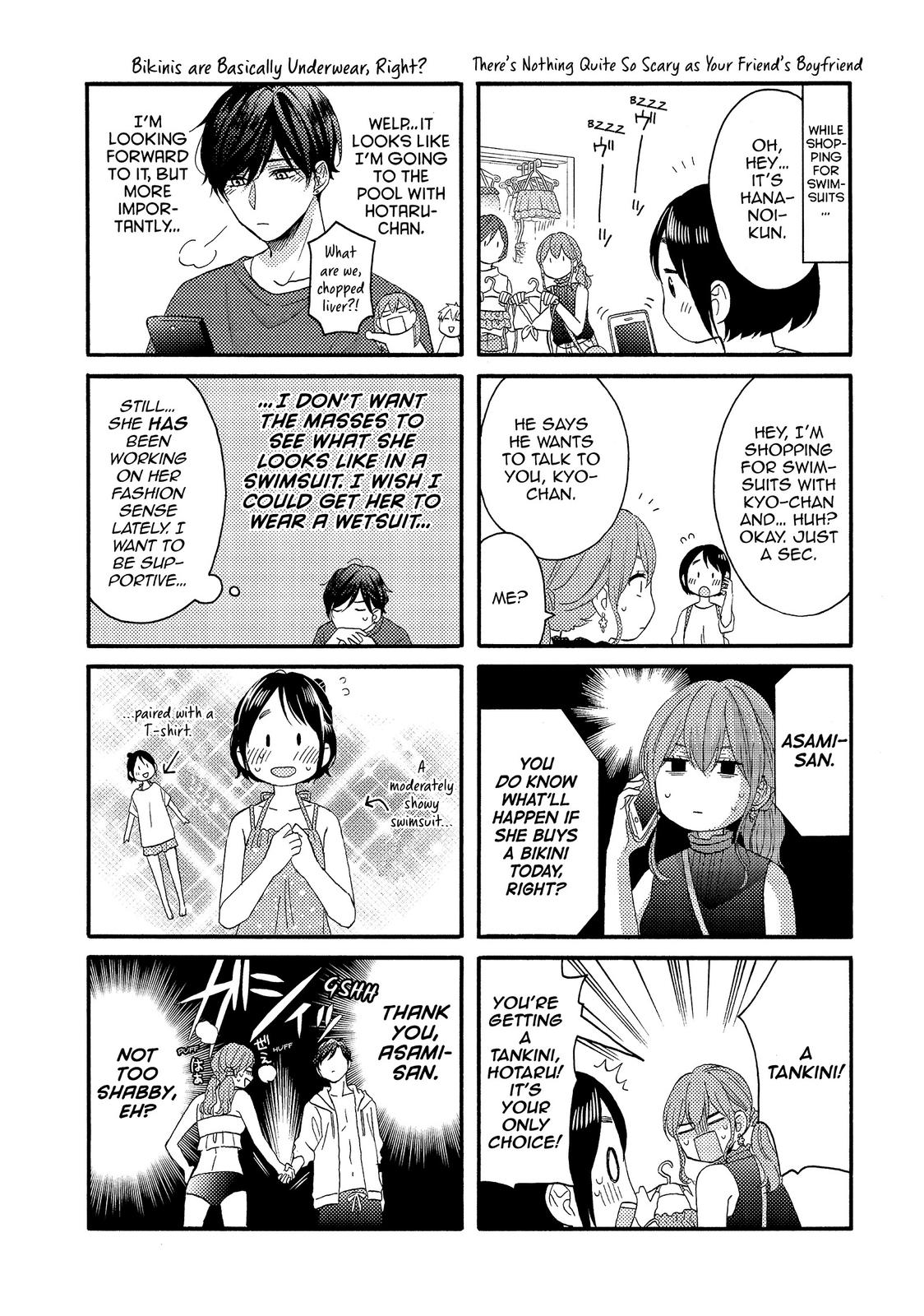 Hananoi-kun to Koi no Yamai Chapter 27 page 43 - Chapter 27