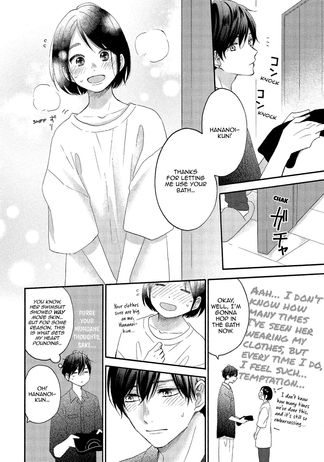 Hananoi-kun to Koi no Yamai Chapter 28 page 12 - Chapter 28