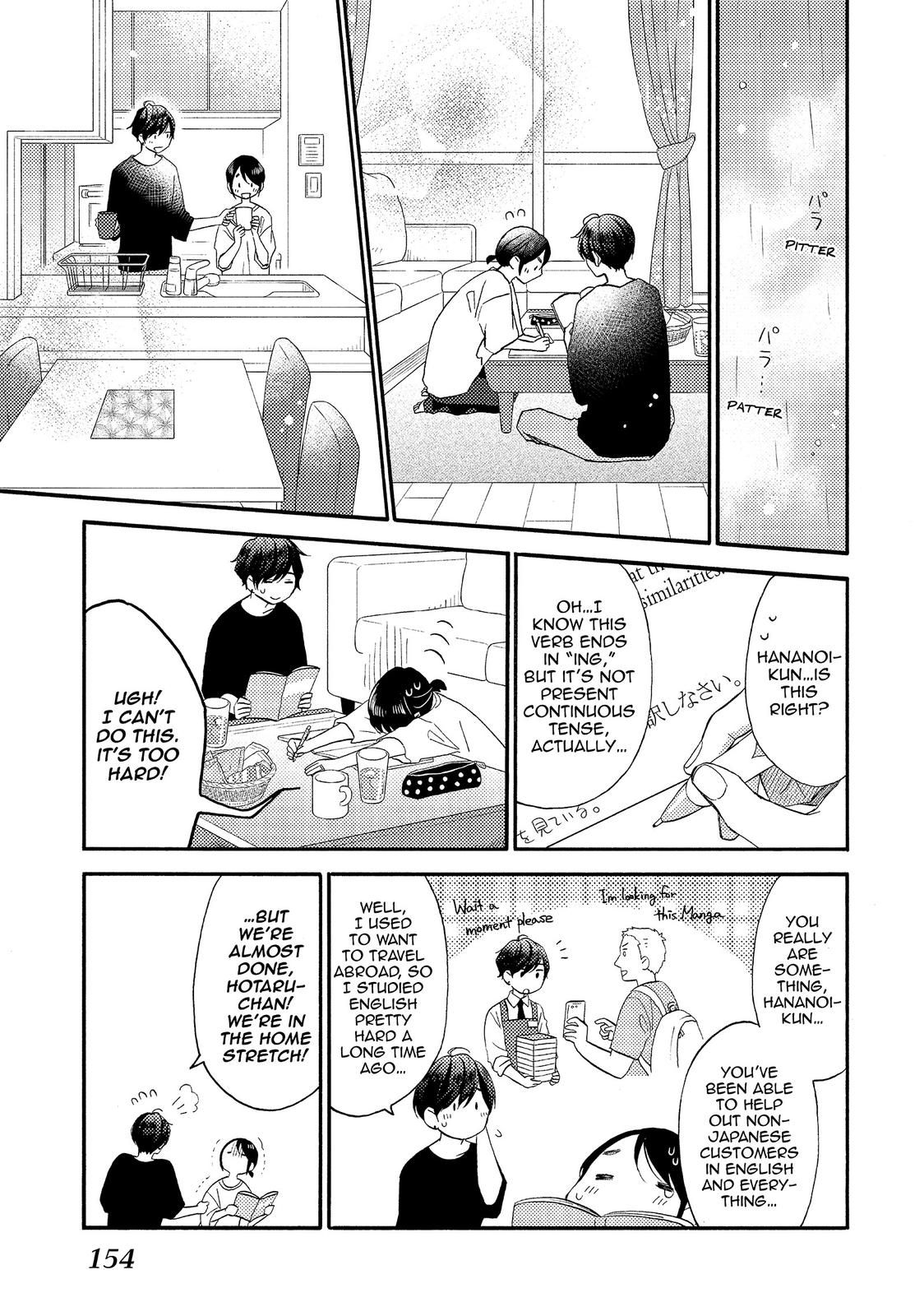 Hananoi-kun to Koi no Yamai Chapter 28 page 21 - Chapter 28
