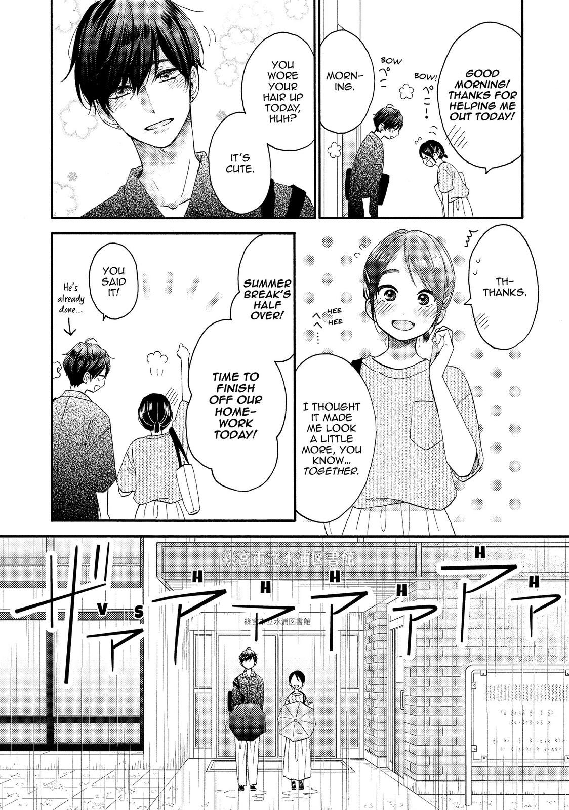 Hananoi-kun to Koi no Yamai Chapter 28 page 9 - Chapter 28