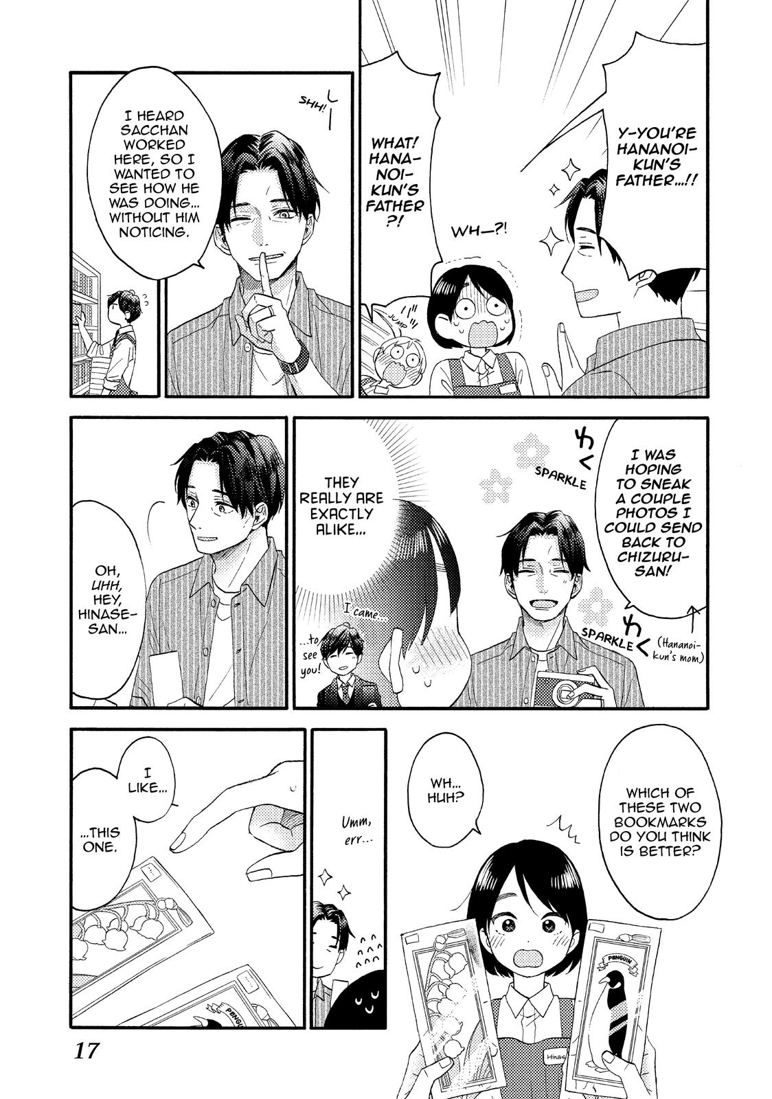 Hananoi-kun to Koi no Yamai Chapter 29 page 17 - Chapter 29