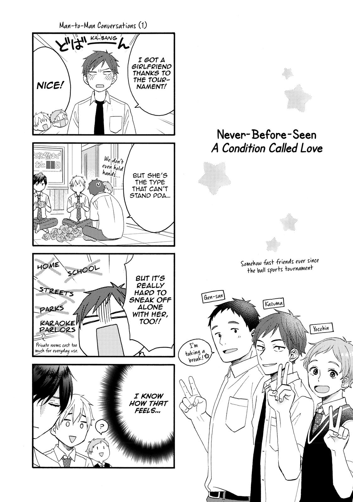 Hananoi-kun to Koi no Yamai Chapter 29 page 47 - Chapter 29