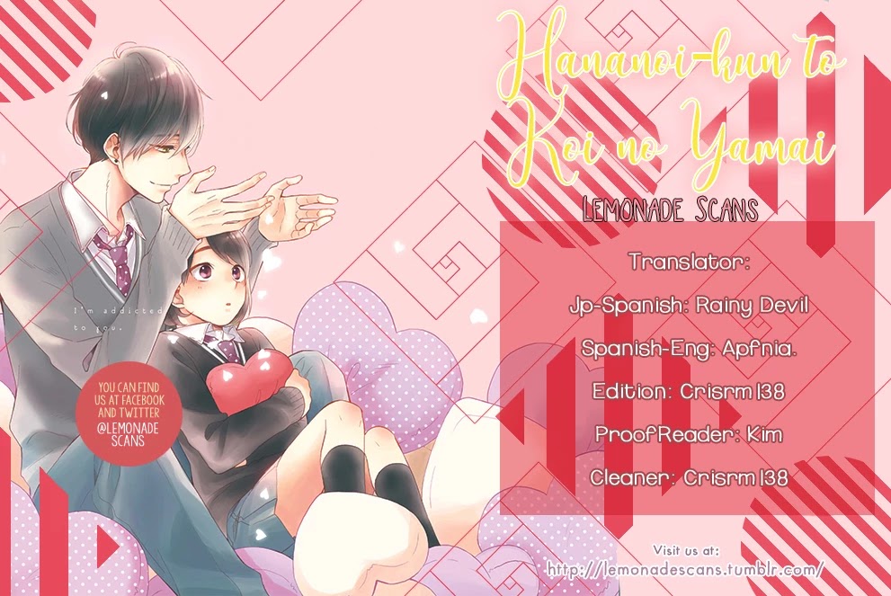 Hananoi-kun to Koi no Yamai Chapter 3 page 1 - Chapter 3: The First Visit To Your Room