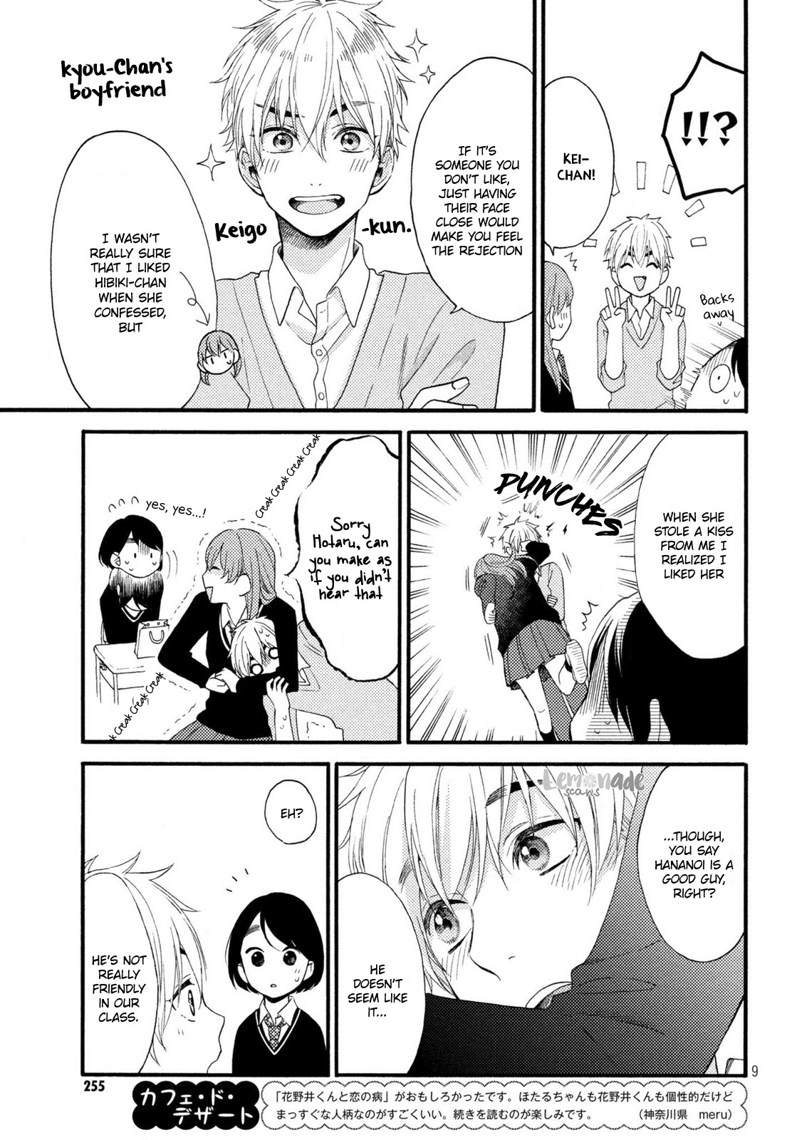Hananoi-kun to Koi no Yamai Chapter 3 page 10 - Chapter 3: The First Visit To Your Room