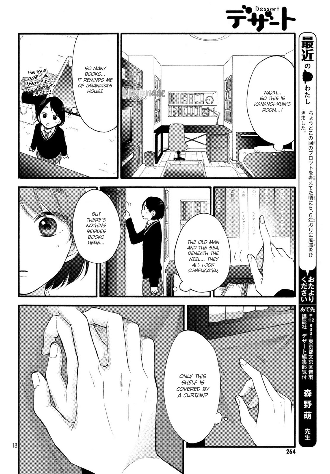 Hananoi-kun to Koi no Yamai Chapter 3 page 19 - Chapter 3: The First Visit To Your Room