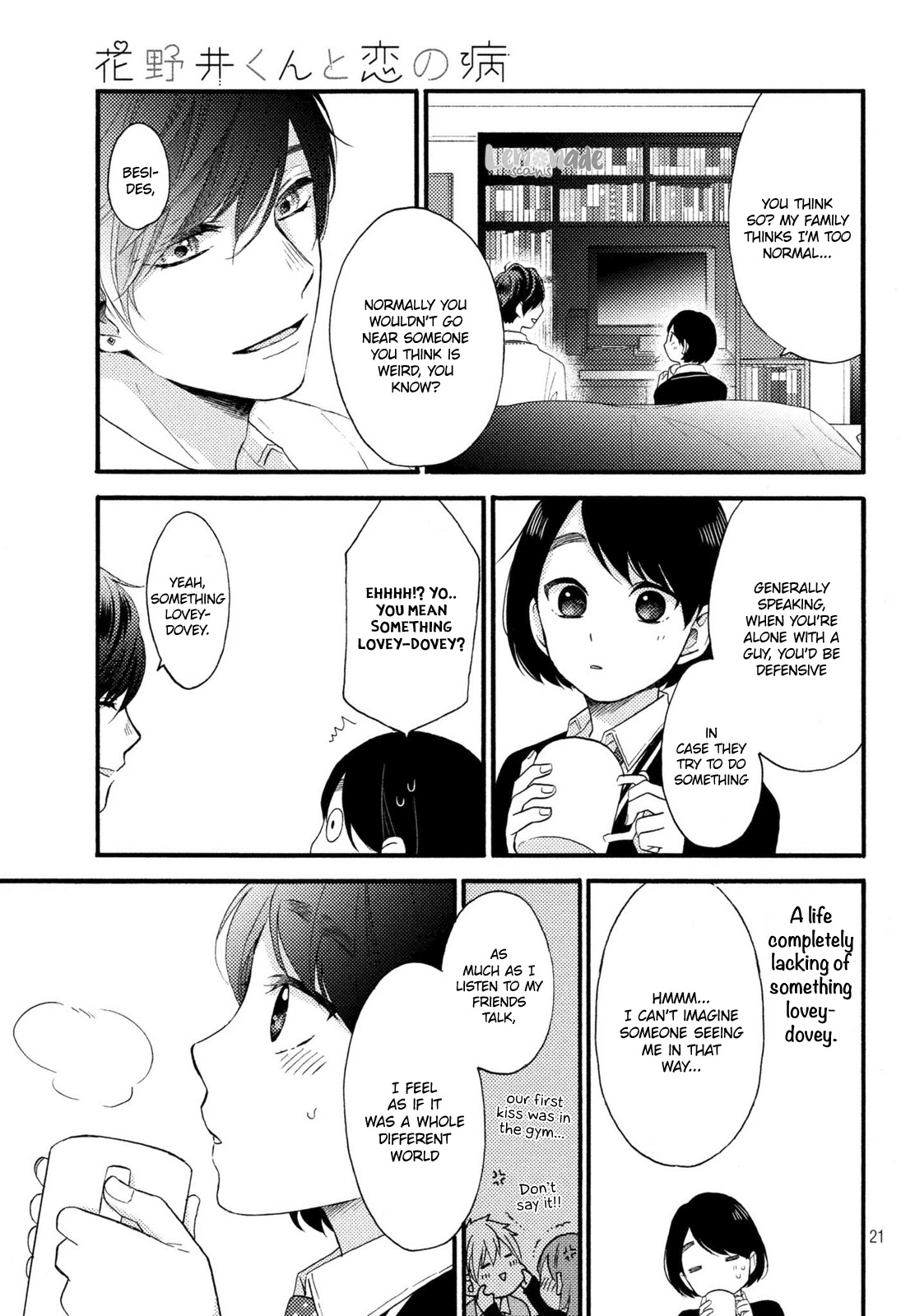 Hananoi-kun to Koi no Yamai Chapter 3 page 22 - Chapter 3: The First Visit To Your Room