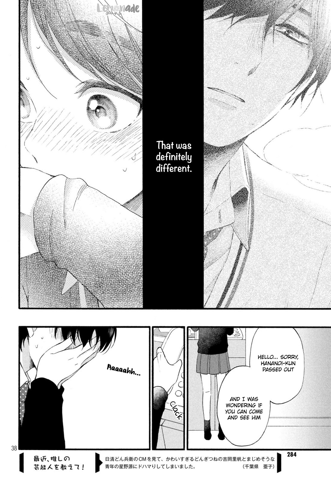 Hananoi-kun to Koi no Yamai Chapter 3 page 39 - Chapter 3: The First Visit To Your Room