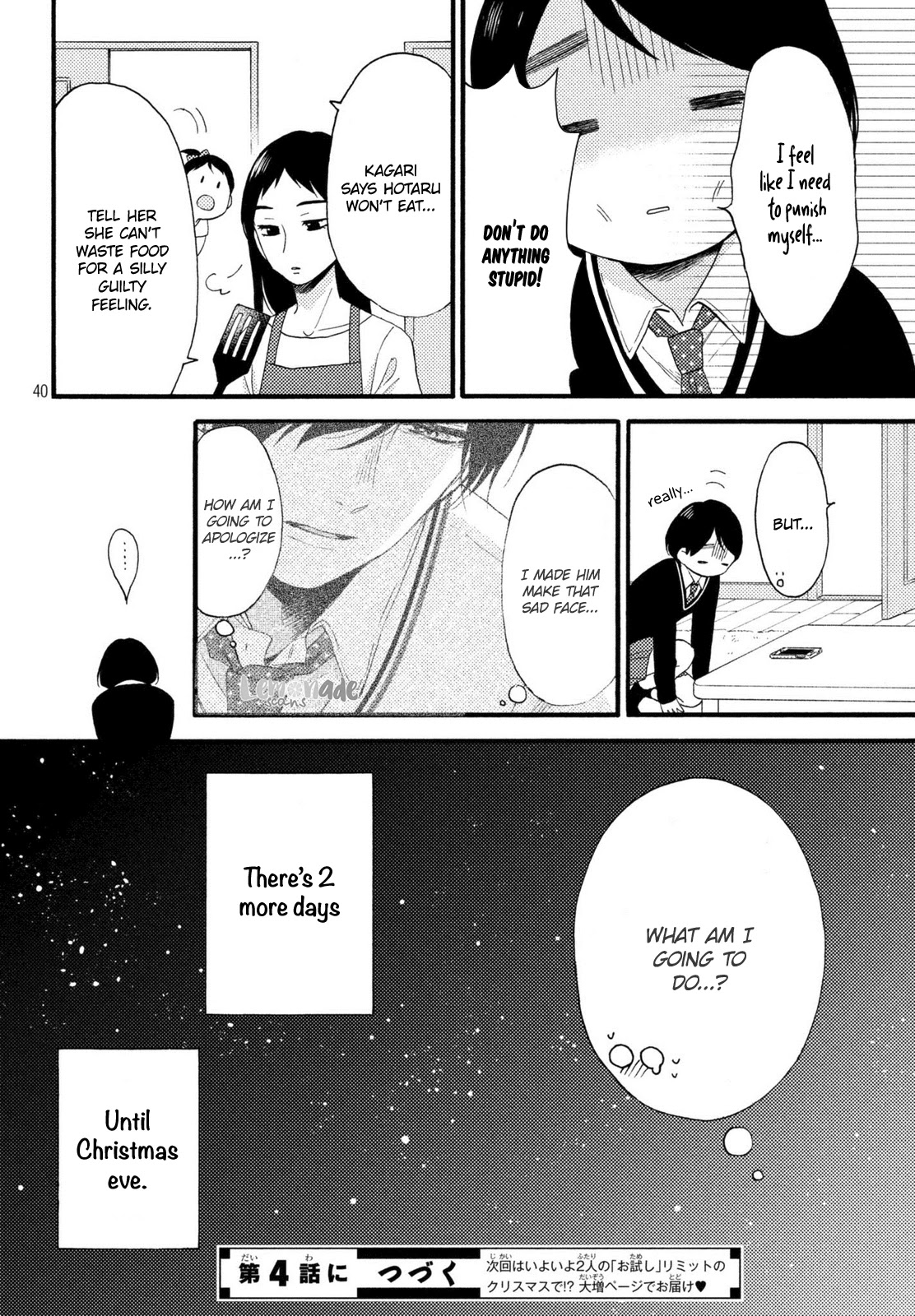 Hananoi-kun to Koi no Yamai Chapter 3 page 41 - Chapter 3: The First Visit To Your Room