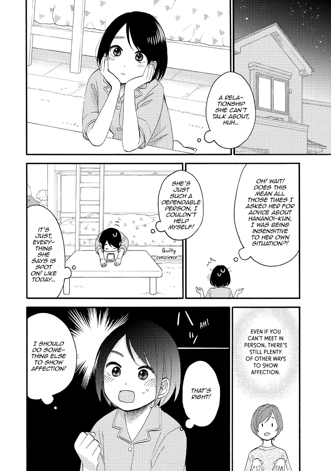 Hananoi-kun to Koi no Yamai Chapter 30 page 16 - Chapter 30