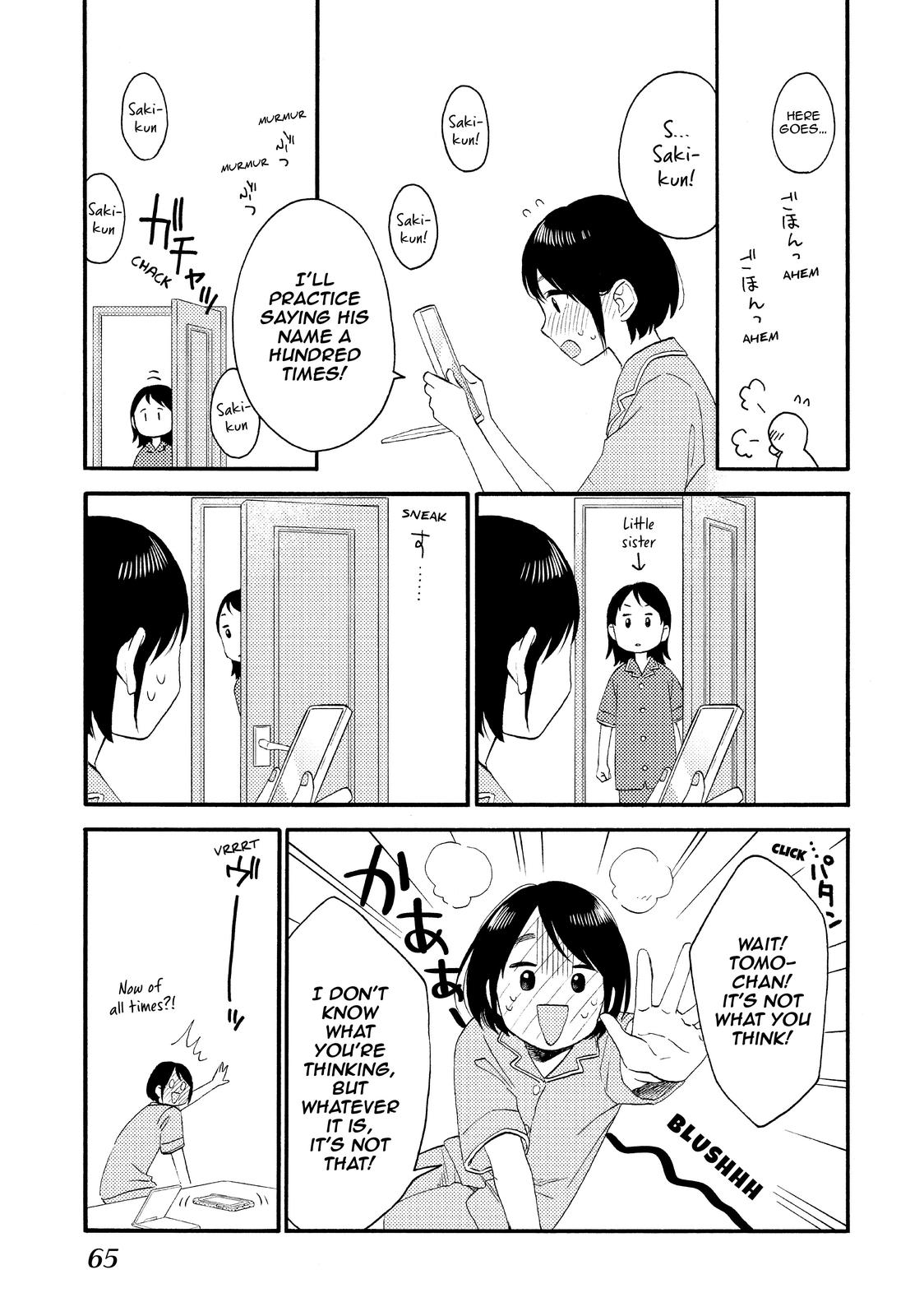 Hananoi-kun to Koi no Yamai Chapter 30 page 17 - Chapter 30