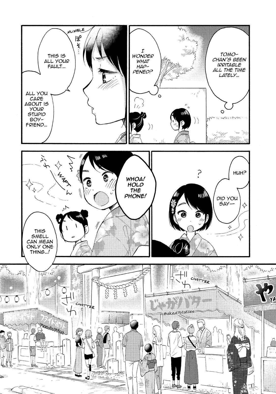 Hananoi-kun to Koi no Yamai Chapter 30 page 28 - Chapter 30