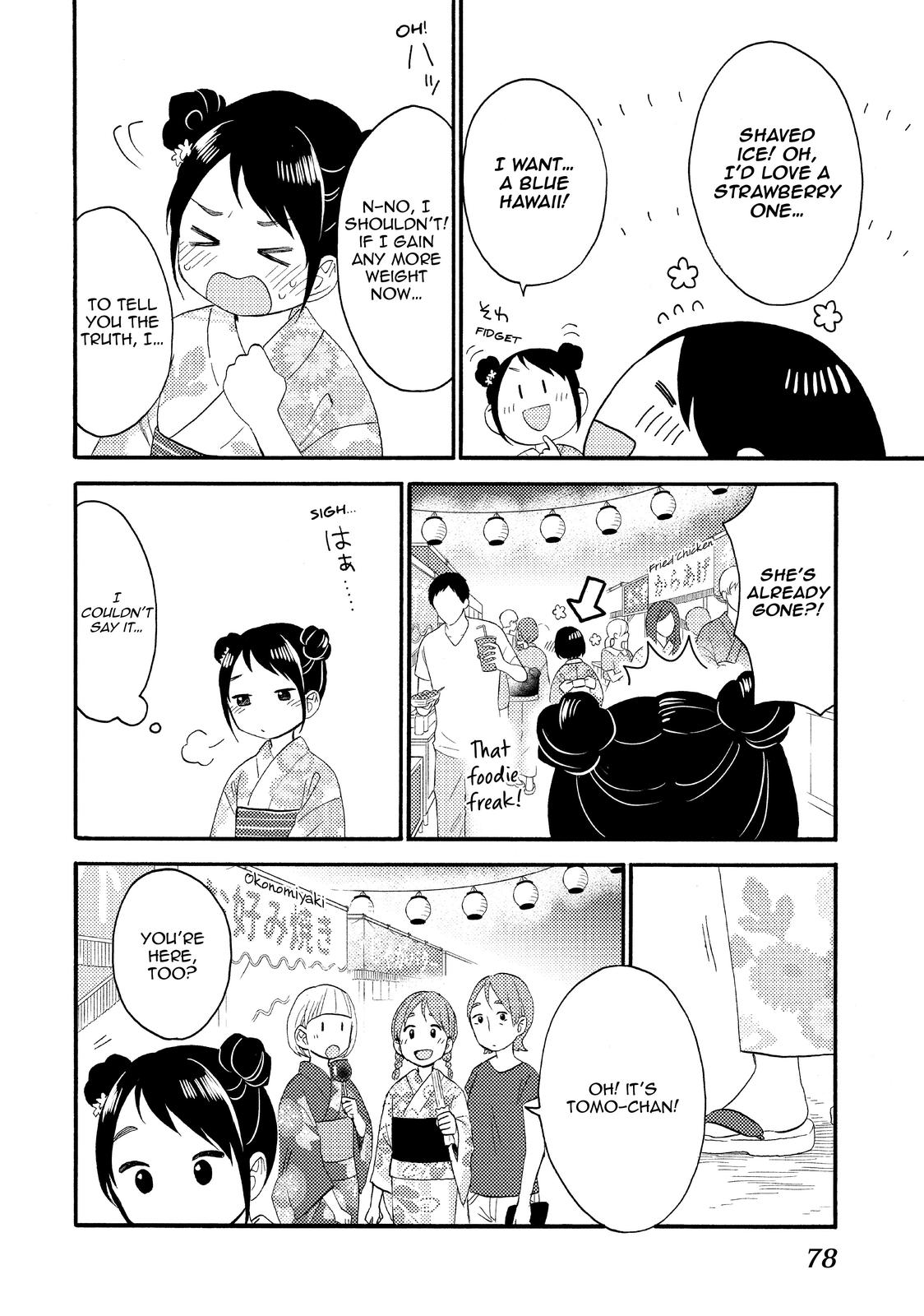 Hananoi-kun to Koi no Yamai Chapter 30 page 30 - Chapter 30
