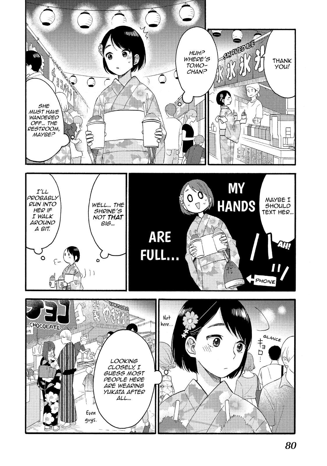 Hananoi-kun to Koi no Yamai Chapter 30 page 32 - Chapter 30