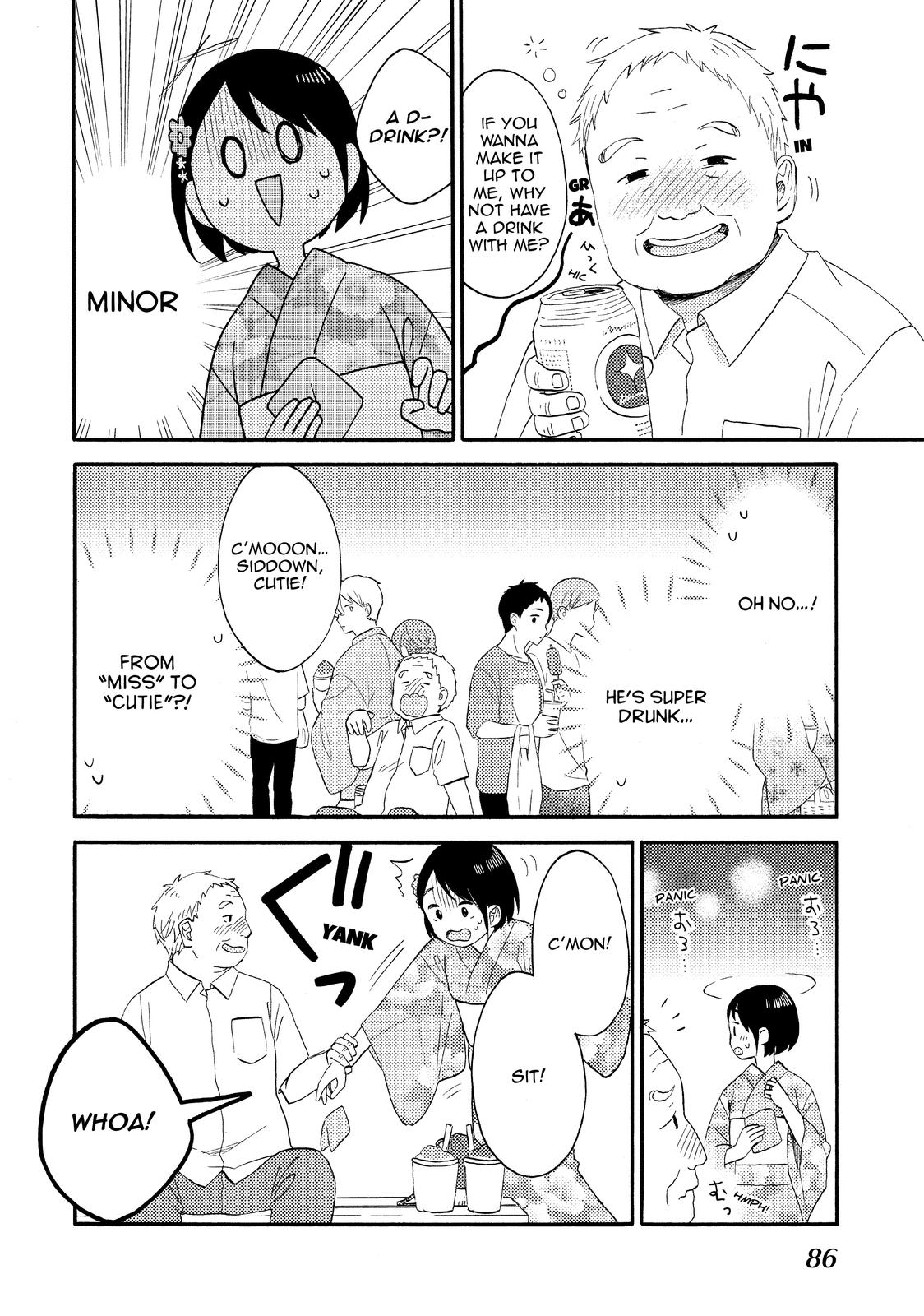 Hananoi-kun to Koi no Yamai Chapter 30 page 38 - Chapter 30