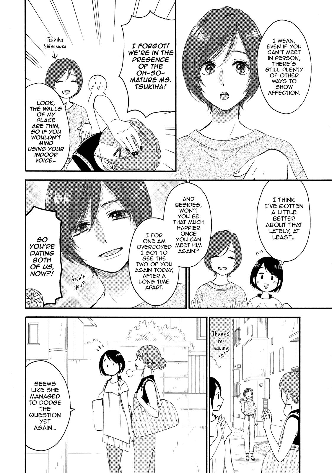 Hananoi-kun to Koi no Yamai Chapter 30 page 4 - Chapter 30