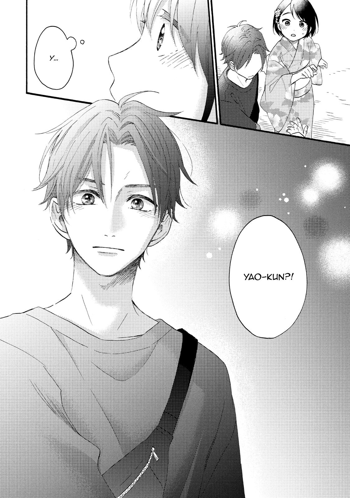 Hananoi-kun to Koi no Yamai Chapter 30 page 40 - Chapter 30