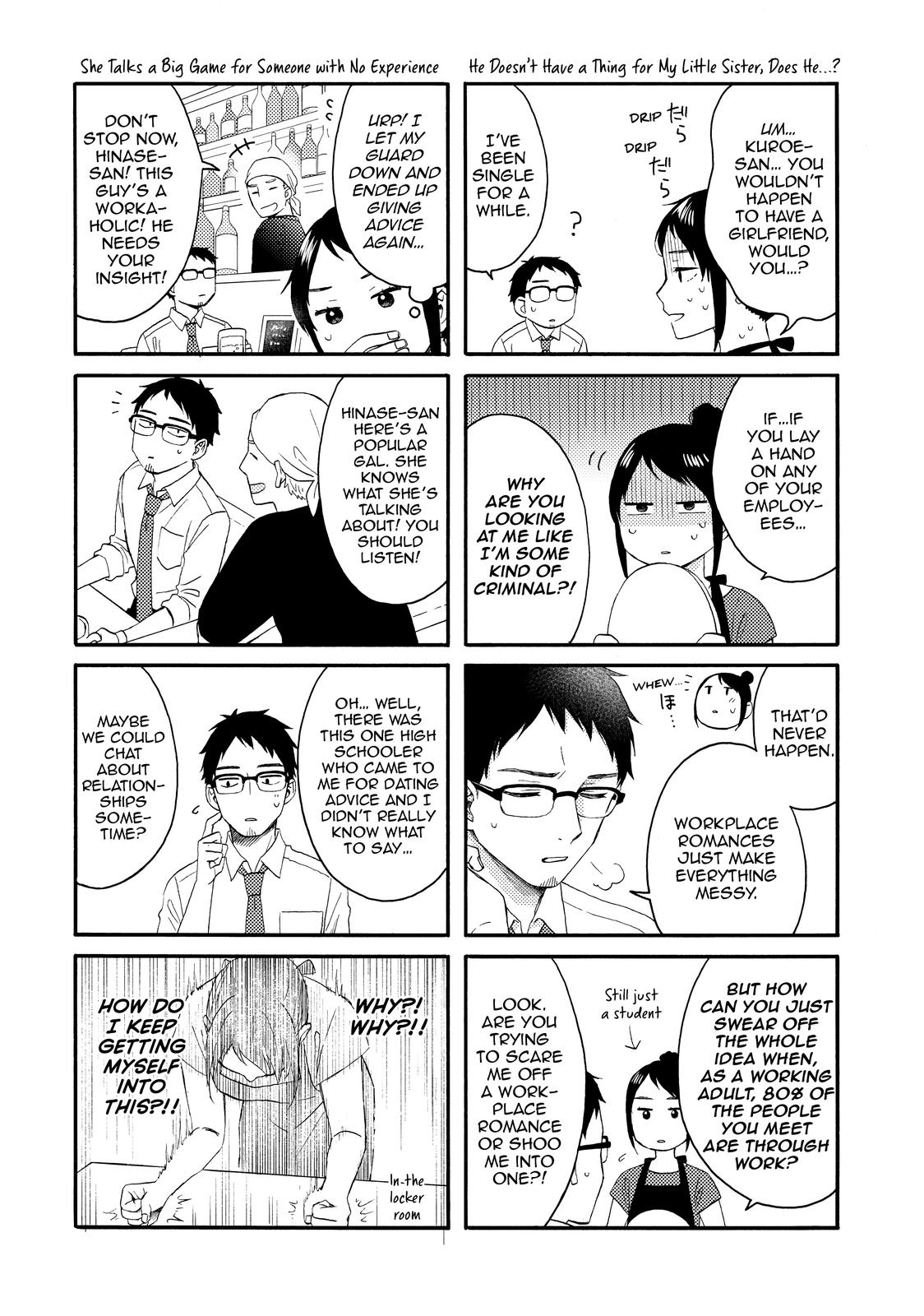 Hananoi-kun to Koi no Yamai Chapter 30 page 42 - Chapter 30