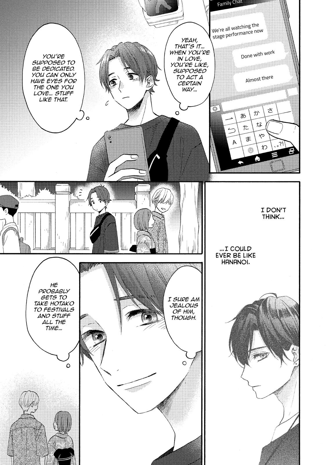 Hananoi-kun to Koi no Yamai Chapter 31 page 13 - Chapter 31
