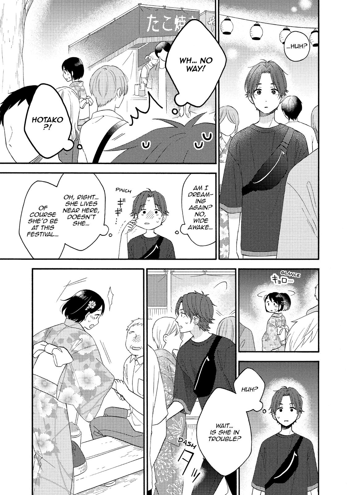 Hananoi-kun to Koi no Yamai Chapter 31 page 15 - Chapter 31
