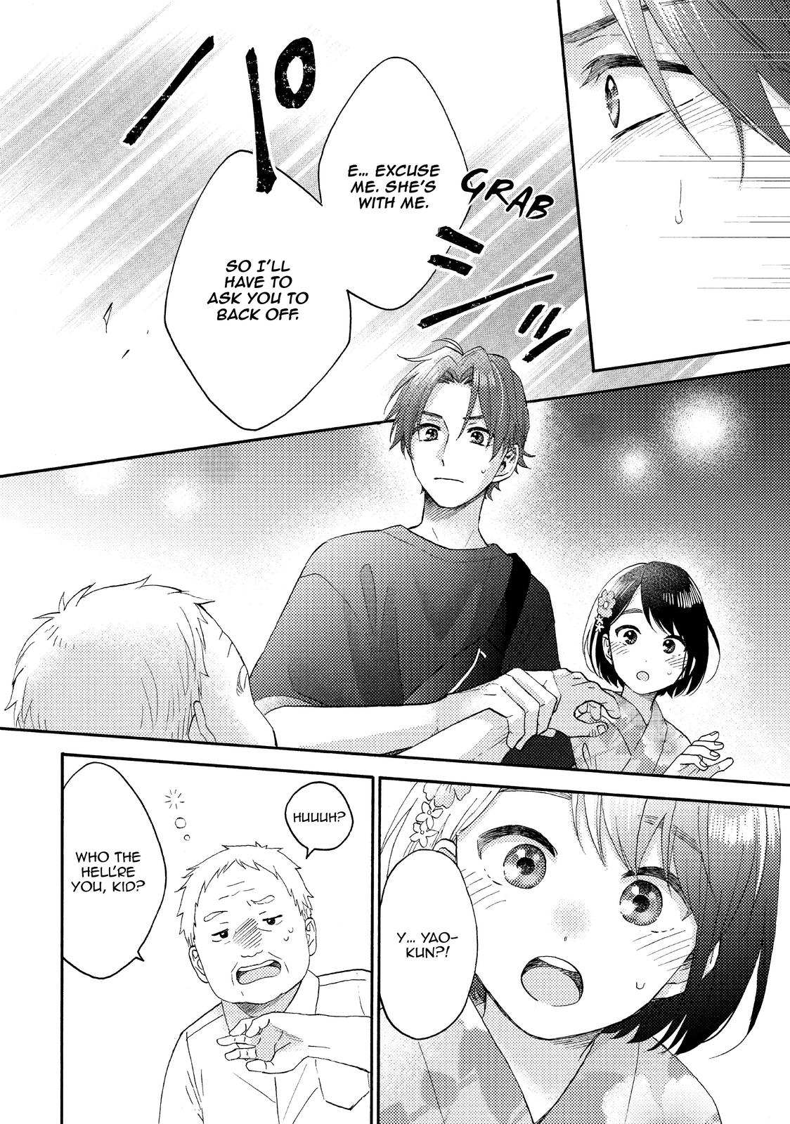 Hananoi-kun to Koi no Yamai Chapter 31 page 16 - Chapter 31