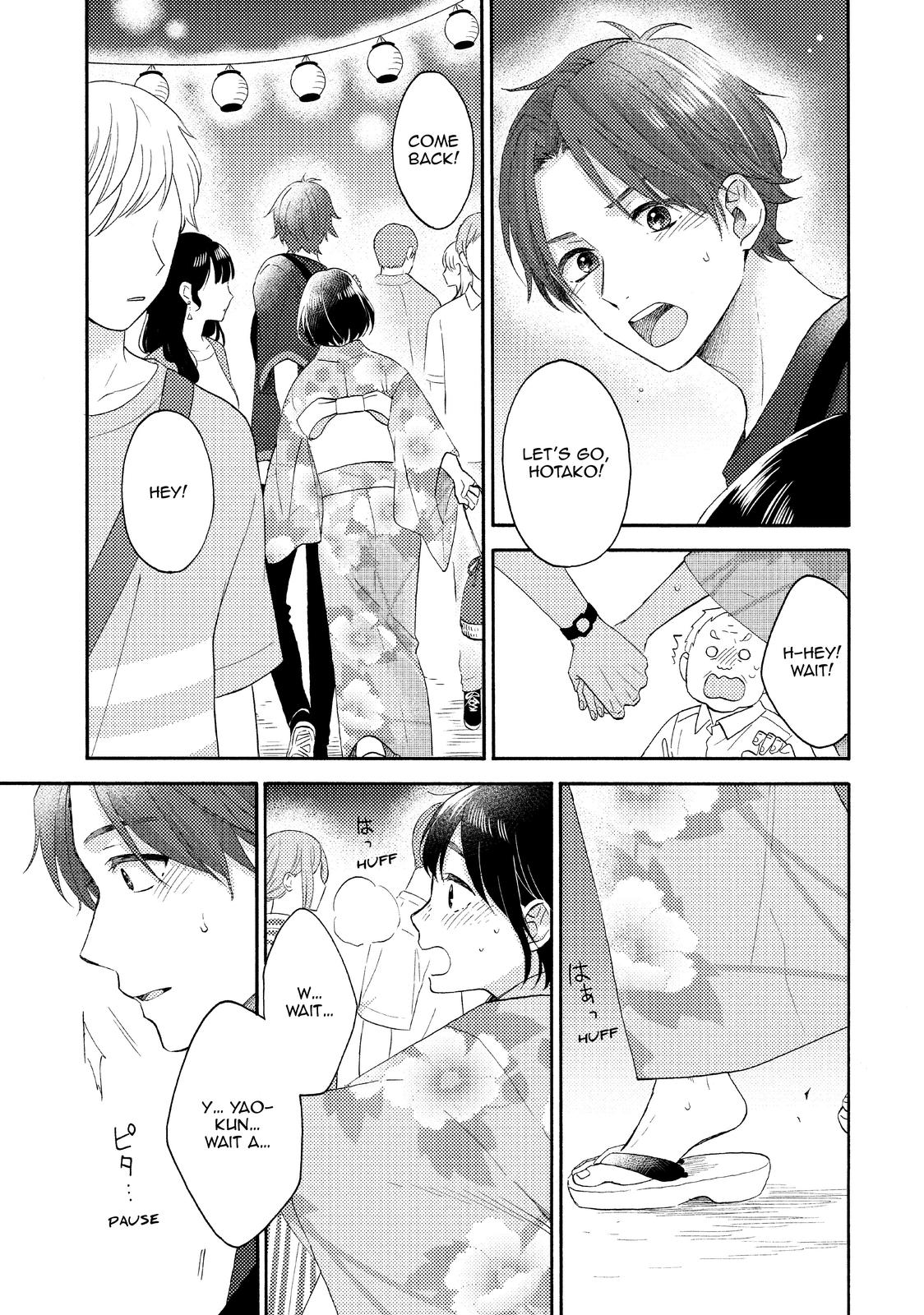 Hananoi-kun to Koi no Yamai Chapter 31 page 17 - Chapter 31