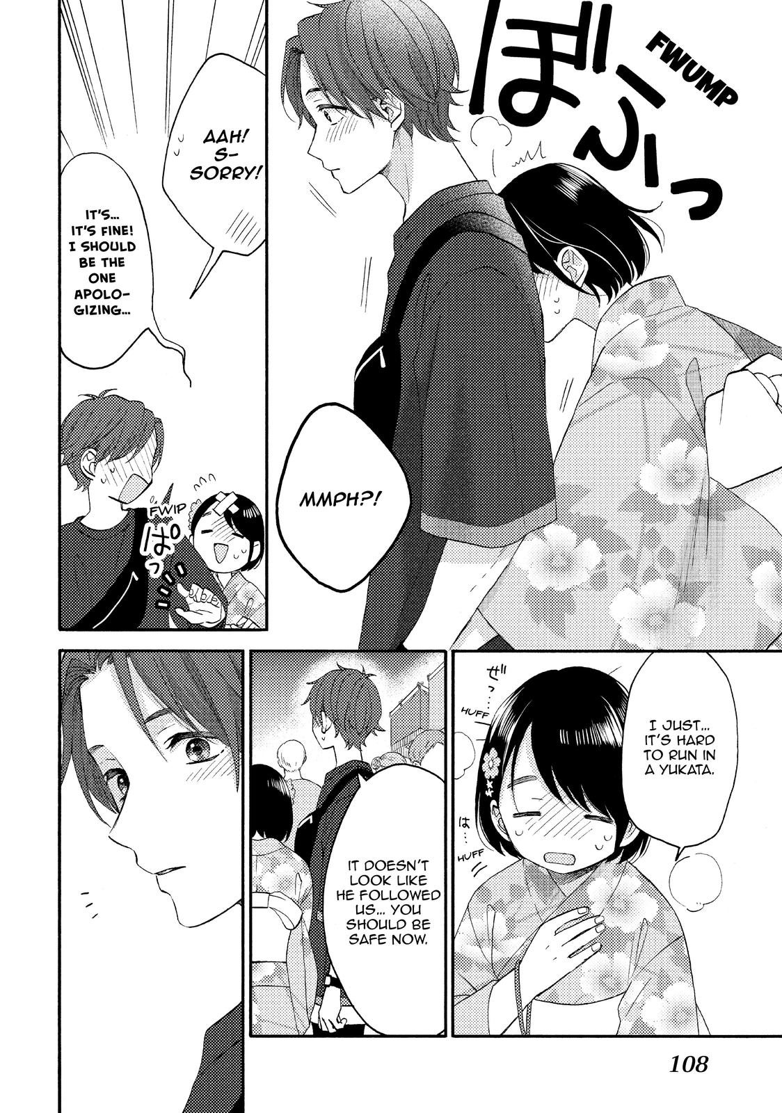 Hananoi-kun to Koi no Yamai Chapter 31 page 18 - Chapter 31