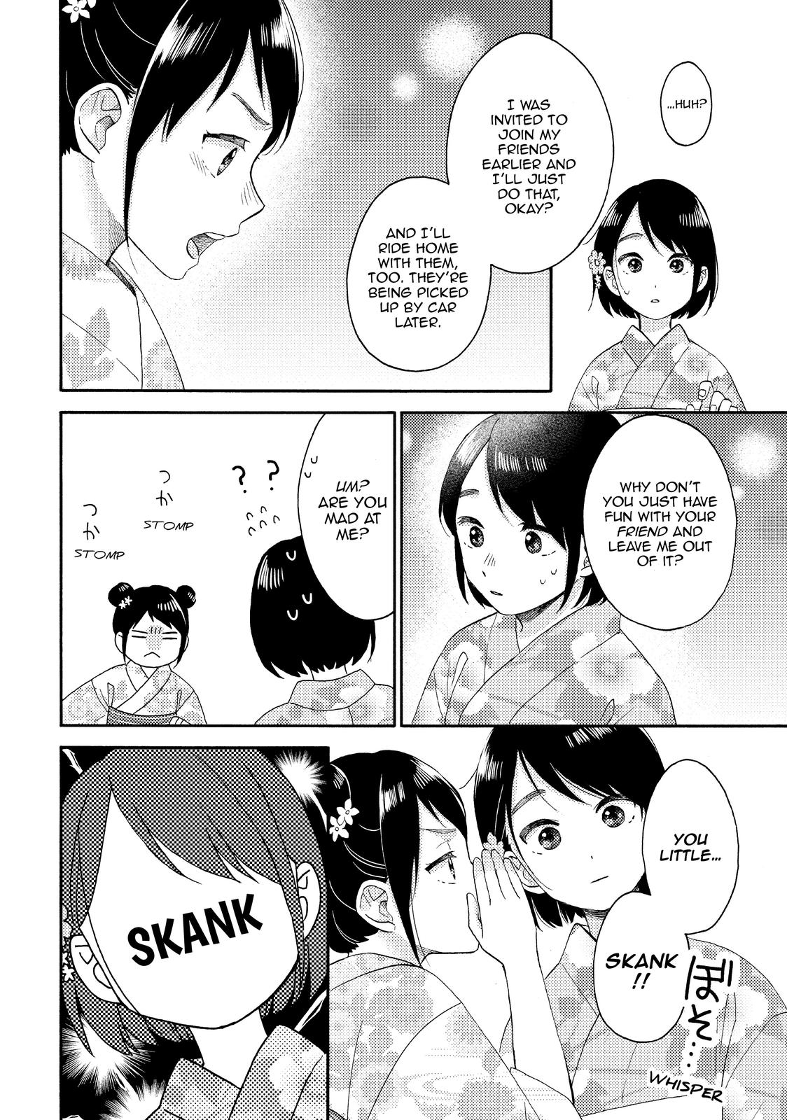 Hananoi-kun to Koi no Yamai Chapter 31 page 24 - Chapter 31