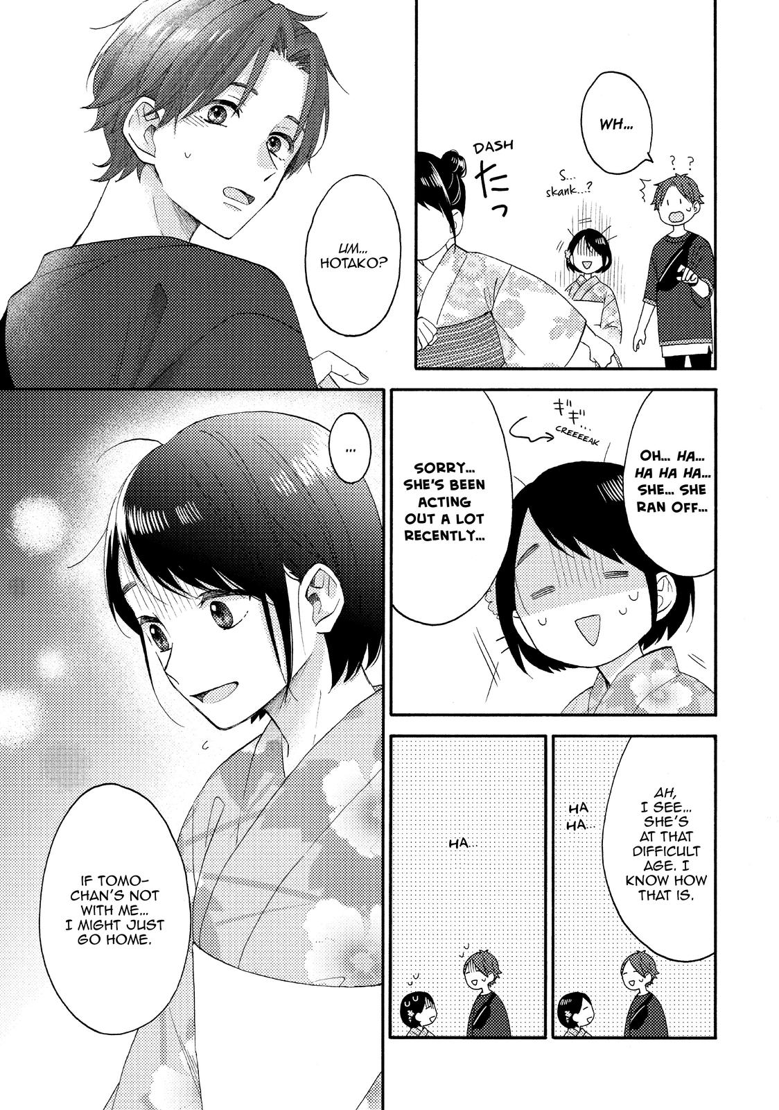 Hananoi-kun to Koi no Yamai Chapter 31 page 25 - Chapter 31