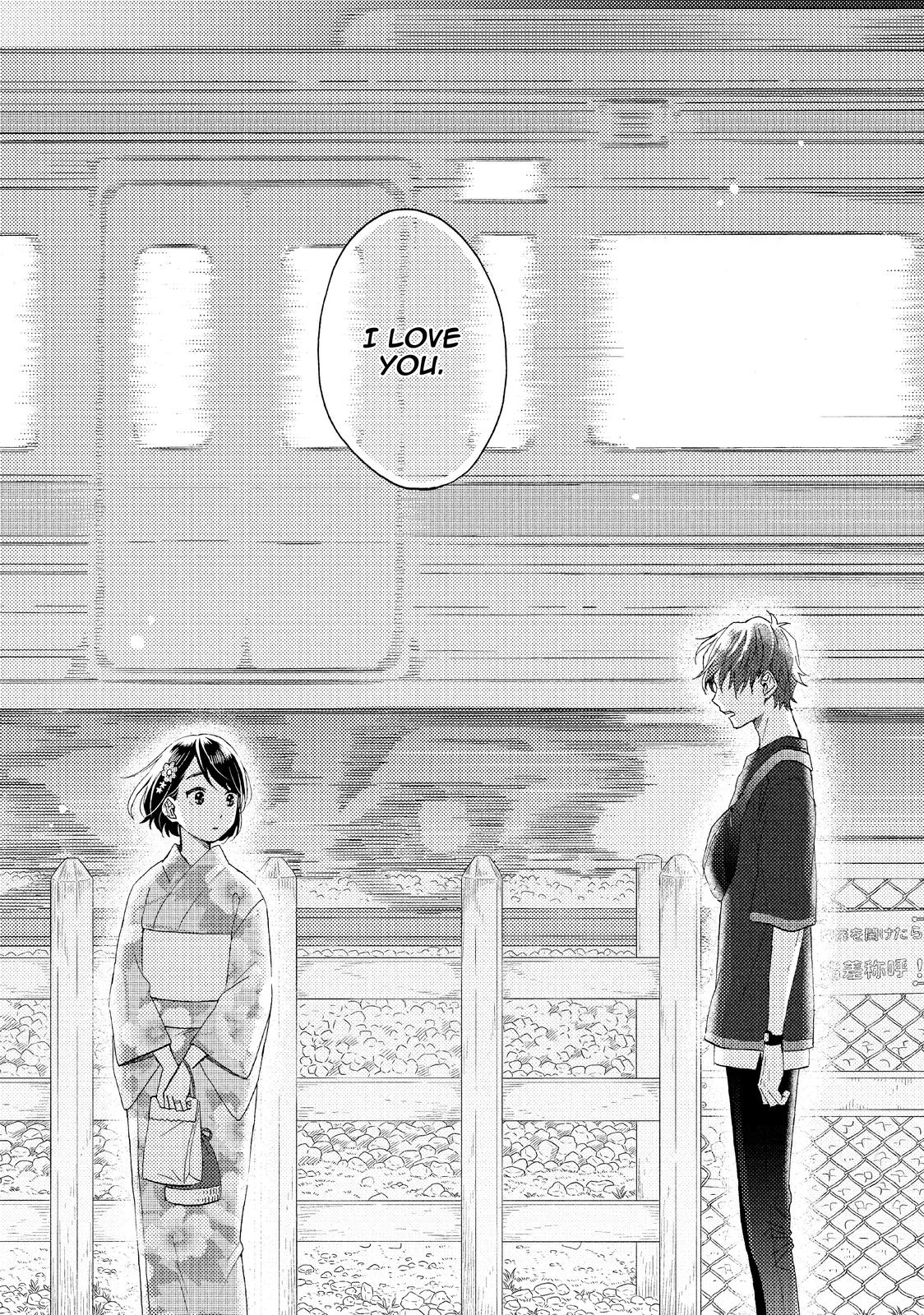 Hananoi-kun to Koi no Yamai Chapter 31 page 41 - Chapter 31