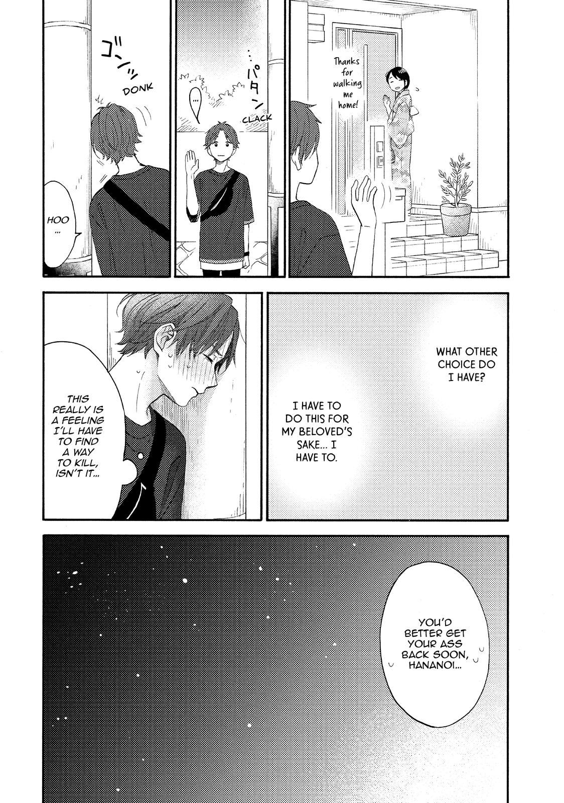 Hananoi-kun to Koi no Yamai Chapter 31 page 45 - Chapter 31