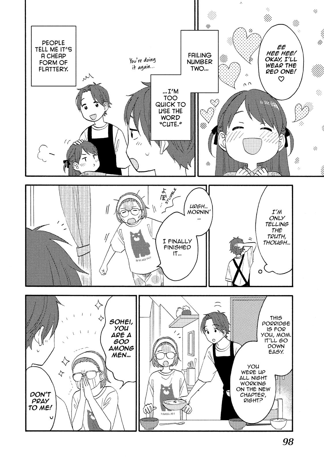 Hananoi-kun to Koi no Yamai Chapter 31 page 8 - Chapter 31