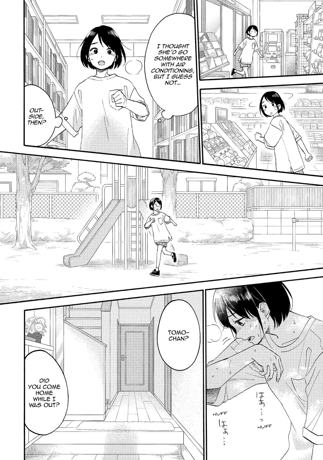 Hananoi-kun to Koi no Yamai Chapter 32 page 12 - Chapter 32