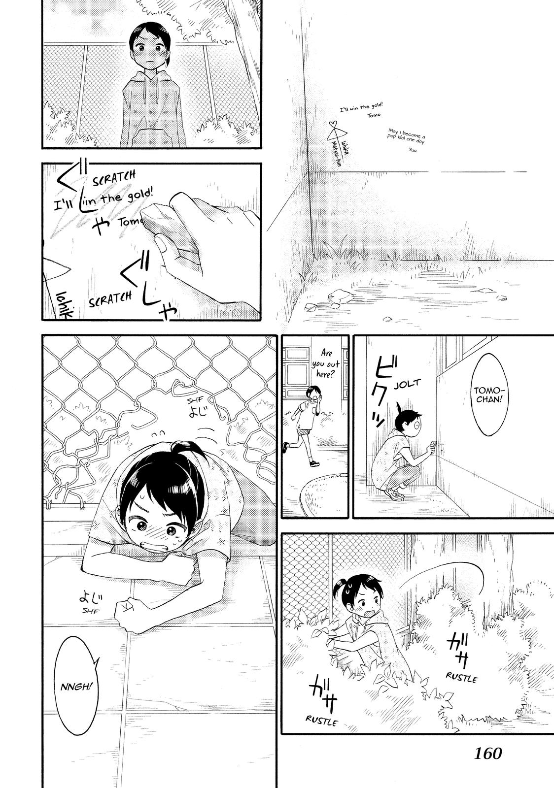 Hananoi-kun to Koi no Yamai Chapter 32 page 22 - Chapter 32