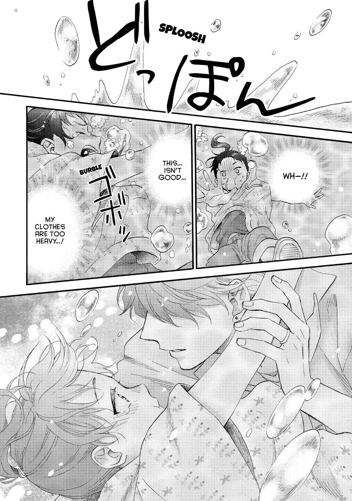 Hananoi-kun to Koi no Yamai Chapter 32 page 24 - Chapter 32