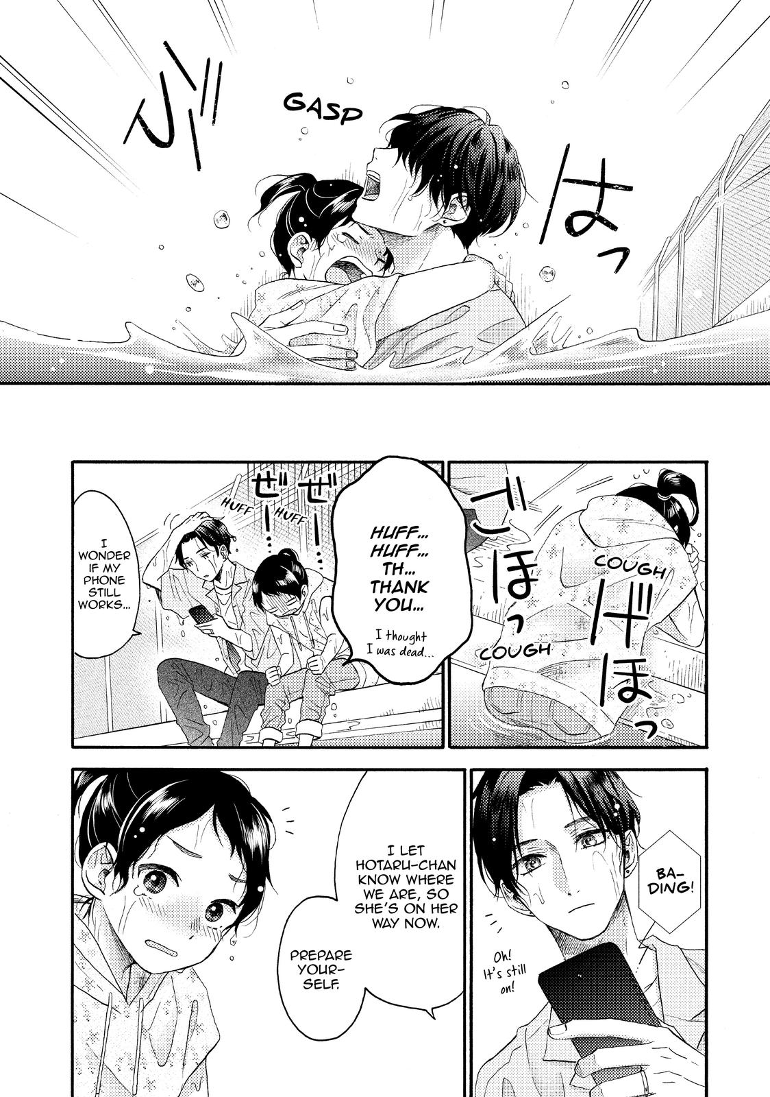 Hananoi-kun to Koi no Yamai Chapter 32 page 25 - Chapter 32