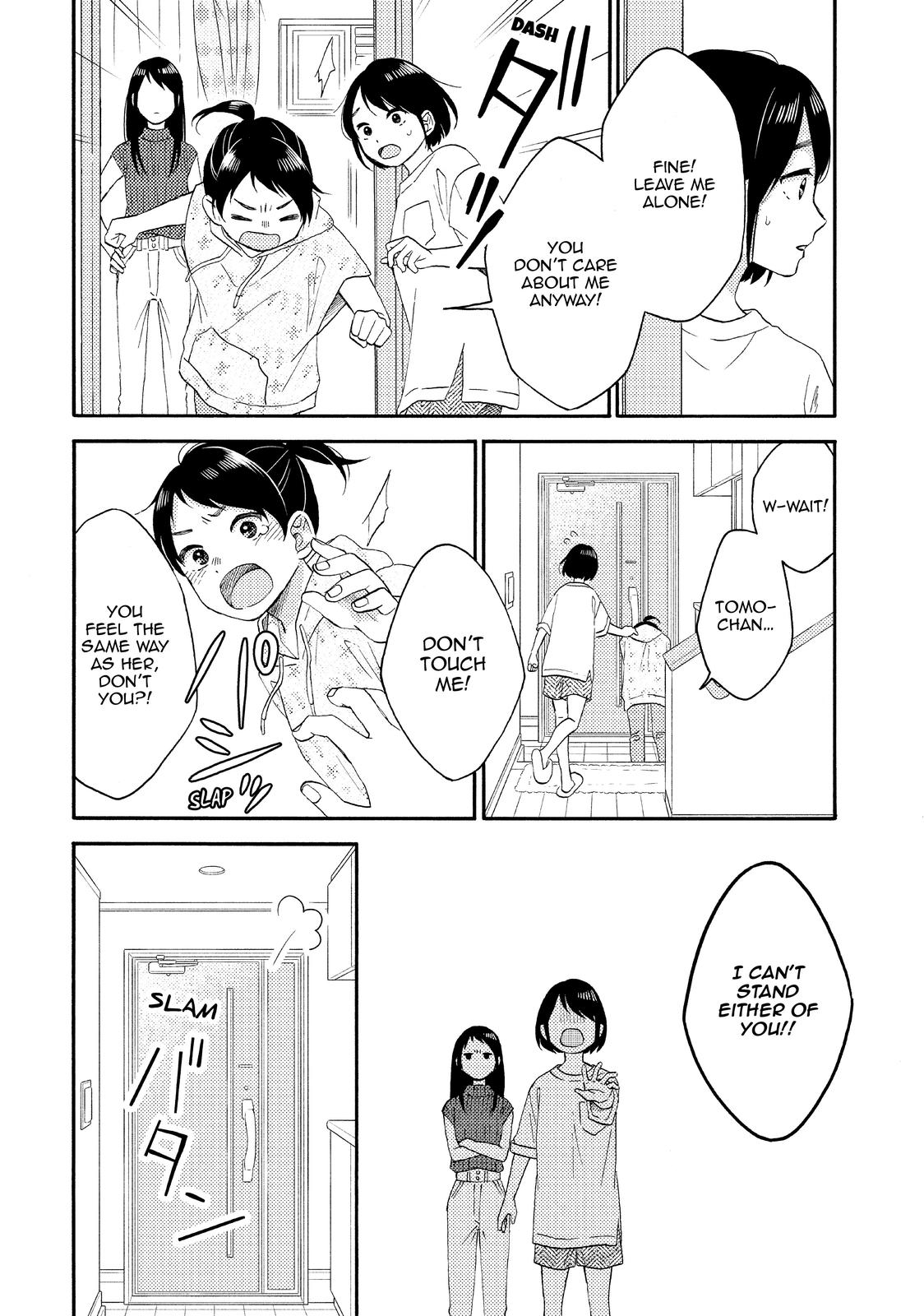 Hananoi-kun to Koi no Yamai Chapter 32 page 8 - Chapter 32