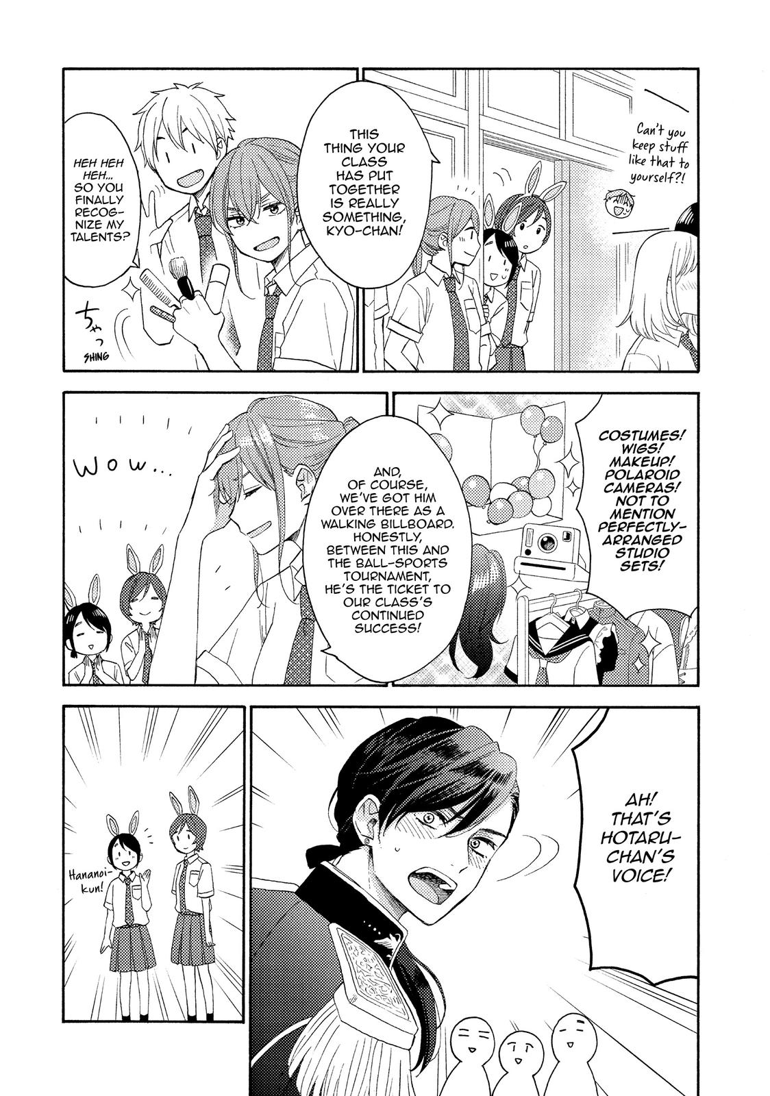 Hananoi-kun to Koi no Yamai Chapter 33 page 11 - Chapter 33
