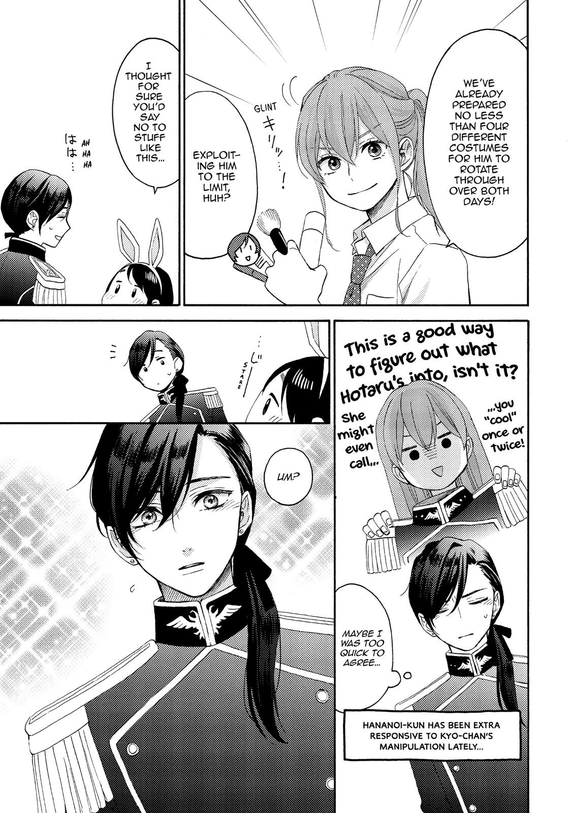 Hananoi-kun to Koi no Yamai Chapter 33 page 14 - Chapter 33