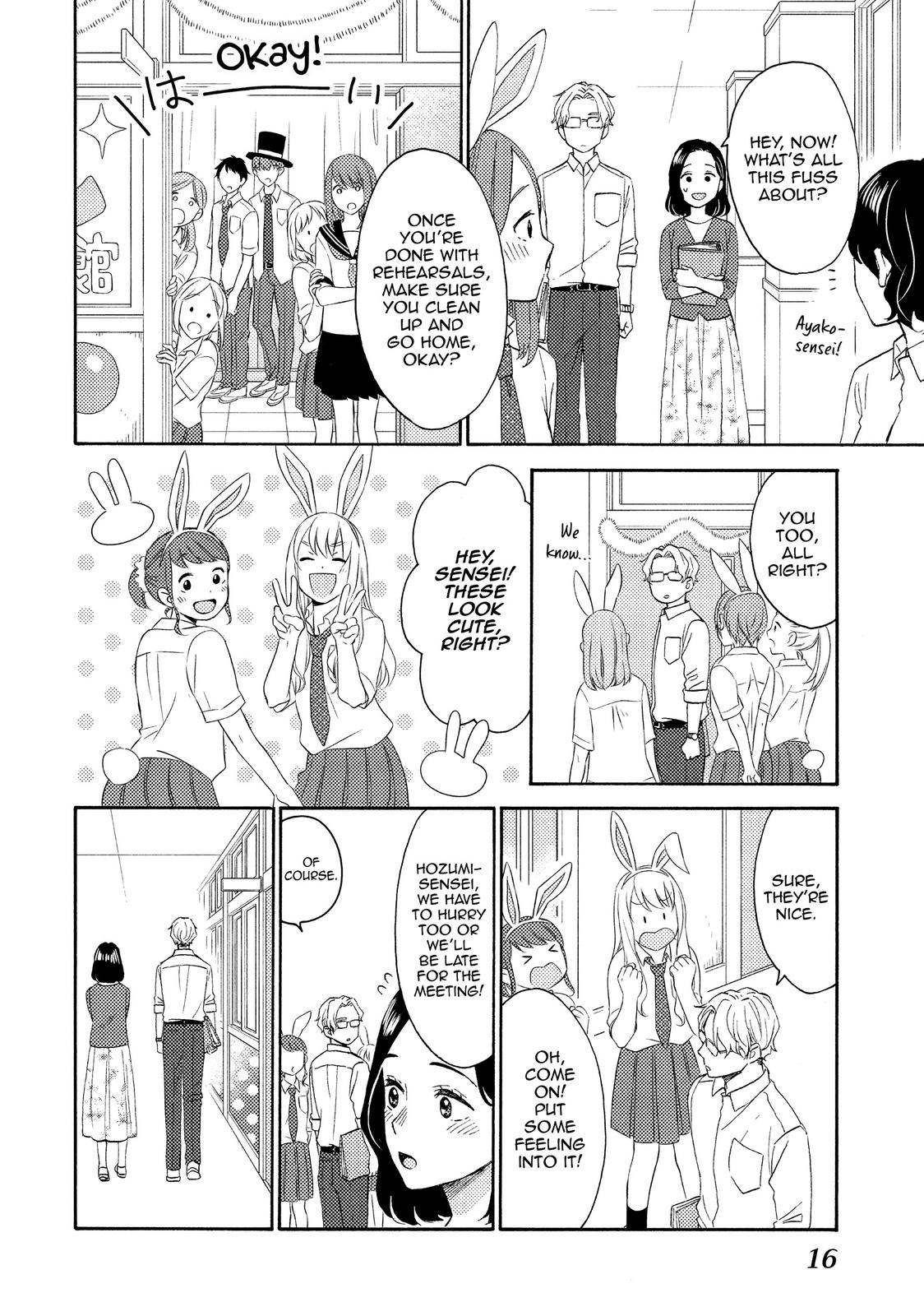 Hananoi-kun to Koi no Yamai Chapter 33 page 17 - Chapter 33