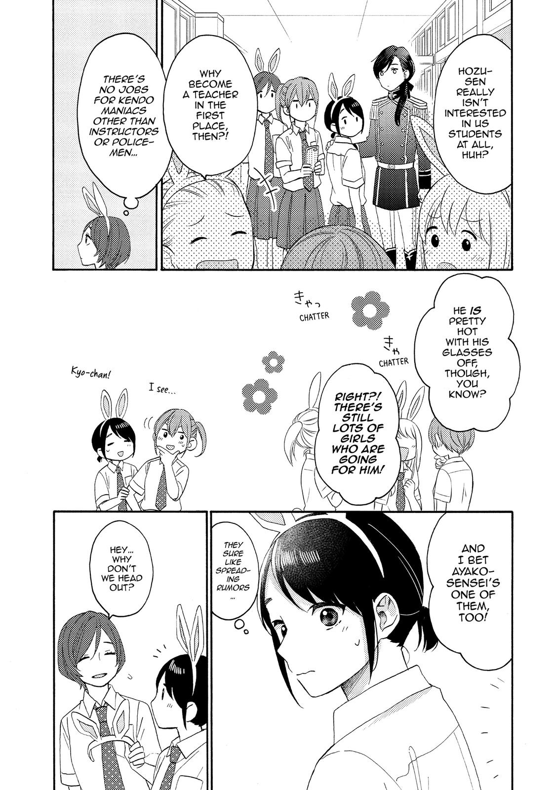 Hananoi-kun to Koi no Yamai Chapter 33 page 18 - Chapter 33
