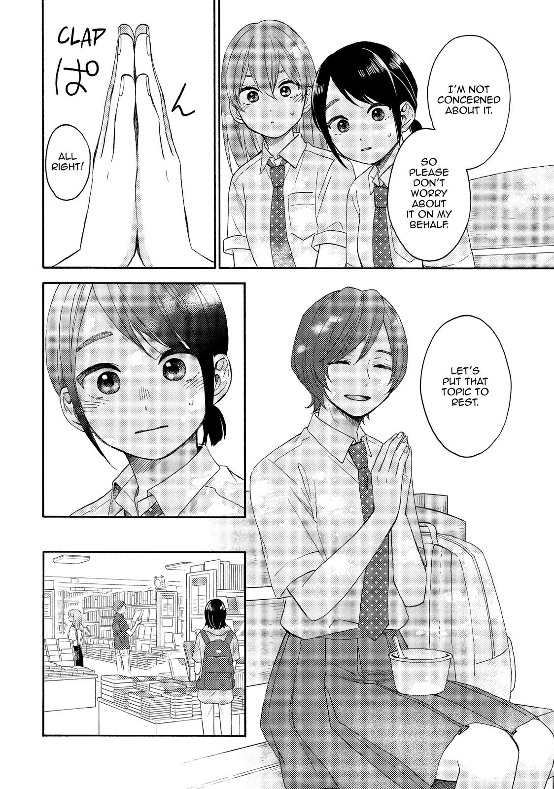 Hananoi-kun to Koi no Yamai Chapter 33 page 25 - Chapter 33