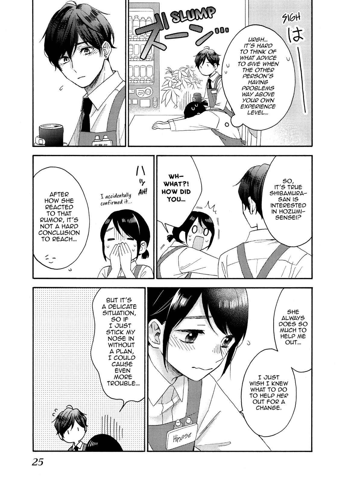 Hananoi-kun to Koi no Yamai Chapter 33 page 26 - Chapter 33