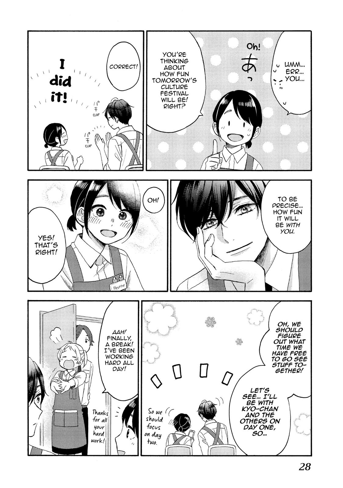 Hananoi-kun to Koi no Yamai Chapter 33 page 29 - Chapter 33